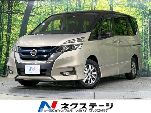 nissan serena 2019 -NISSAN--Serena DAA-HFC27--HFC27-044306---NISSAN--Serena DAA-HFC27--HFC27-044306- image 1