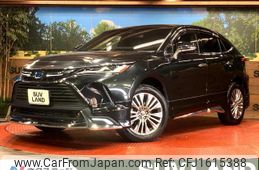 toyota harrier-hybrid 2020 CFJ1615388