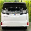 toyota vellfire 2015 -TOYOTA--Vellfire DBA-AGH30W--AGH30-0053990---TOYOTA--Vellfire DBA-AGH30W--AGH30-0053990- image 17