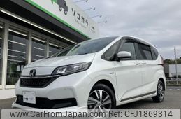 honda freed-hybrid 2020 CFJ1869314