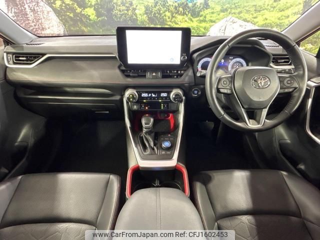 toyota rav4 2023 CFJ1602453 image 2