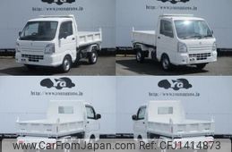 suzuki carry-truck 2025 CFJ1414873