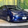 toyota prius 2016 -TOYOTA--Prius DAA-ZVW50--ZVW50-8006878---TOYOTA--Prius DAA-ZVW50--ZVW50-8006878- image 17