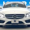 mercedes-benz c-class 2018 -MERCEDES-BENZ--Benz C Class DBA-205043--WDD2050432R370285---MERCEDES-BENZ--Benz C Class DBA-205043--WDD2050432R370285- image 15