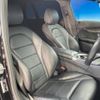 mercedes-benz c-class-station-wagon 2016 quick_quick_205242_WDD2052422F463024 image 9
