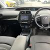 toyota prius 2020 CFJ1671910 image 3