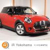 mini mini-others 2019 -BMW 【名変中 】--BMW Mini XR15M--02L98049---BMW 【名変中 】--BMW Mini XR15M--02L98049- image 1