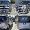 toyota noah 2023 CFJ1793067 image 3