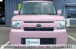 toyota pixis-space 2014 quick_quick_DBA-L575A_L575A-0040864