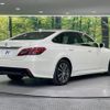 toyota crown 2022 CFJ1532224 image 17