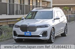 bmw x7 2020 CFJ8044211