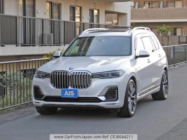 bmw x7 2020 CFJ8044211 image 1