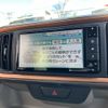 daihatsu boon 2019 -DAIHATSU 【新潟 502ﾋ8605】--Boon M710S--0003874---DAIHATSU 【新潟 502ﾋ8605】--Boon M710S--0003874- image 15