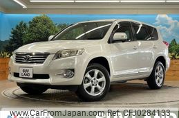 toyota vanguard 2013 -TOYOTA--Vanguard DBA-ACA38W--ACA38-5252537---TOYOTA--Vanguard DBA-ACA38W--ACA38-5252537-