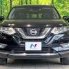 nissan x-trail 2017 -NISSAN--X-Trail DBA-NT32--NT32-075689---NISSAN--X-Trail DBA-NT32--NT32-075689- image 15