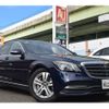 mercedes-benz s-class 2019 -MERCEDES-BENZ--Benz S Class DAA-222058--WDD2220582A464362---MERCEDES-BENZ--Benz S Class DAA-222058--WDD2220582A464362- image 3