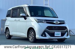 toyota tank 2017 -TOYOTA--Tank DBA-M900A--M900A-0097125---TOYOTA--Tank DBA-M900A--M900A-0097125-