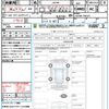 suzuki jimny 2015 quick_quick_JB23W_JB23W-746337 image 21