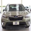 subaru forester 2020 quick_quick_5BA-SK9_SK9-035649 image 2