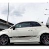 fiat fiat-others 2012 -FIAT--Fiat ABA-312141--ZFA31200000570242---FIAT--Fiat ABA-312141--ZFA31200000570242- image 38