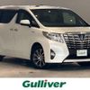 toyota alphard 2016 -TOYOTA--Alphard DAA-AYH30W--AYH30-0026992---TOYOTA--Alphard DAA-AYH30W--AYH30-0026992- image 1
