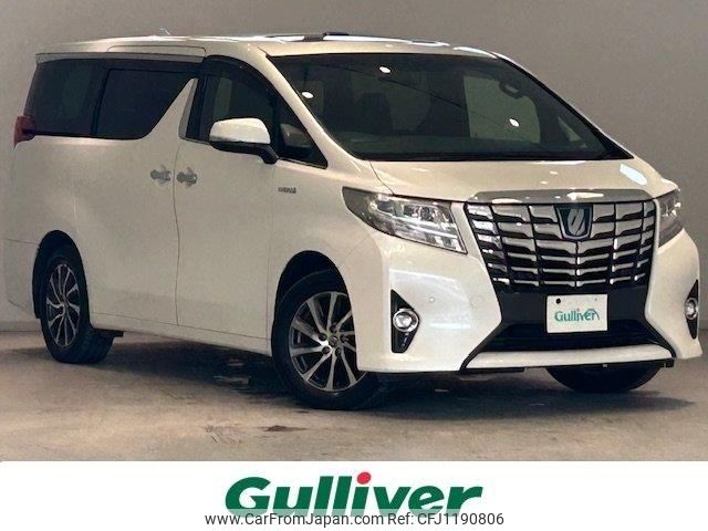 toyota alphard 2016 -TOYOTA--Alphard DAA-AYH30W--AYH30-0026992---TOYOTA--Alphard DAA-AYH30W--AYH30-0026992- image 1