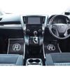 toyota vellfire 2015 -TOYOTA--Vellfire DBA-AGH30W--AGH30-0012132---TOYOTA--Vellfire DBA-AGH30W--AGH30-0012132- image 32