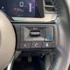 nissan note 2023 -NISSAN--Note 6AA-SNE13--SNE13-164027---NISSAN--Note 6AA-SNE13--SNE13-164027- image 14