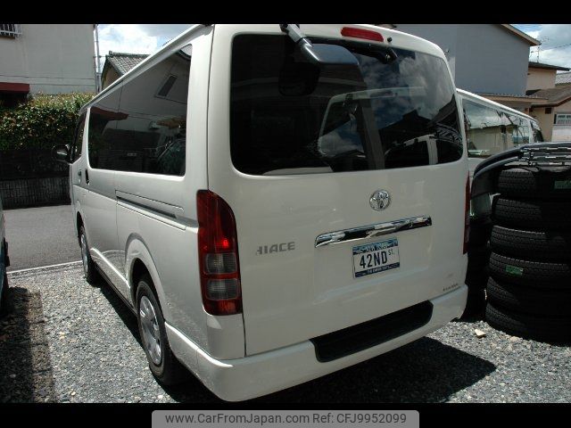 toyota hiace-van 2016 -TOYOTA--Hiace Van KDH206V--8107838---TOYOTA--Hiace Van KDH206V--8107838- image 2