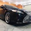 toyota camry 2017 GOO_JP_700054153030240604003 image 10