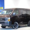 toyota hiace-wagon 2017 -TOYOTA--Hiace Wagon CBA-TRH219W--TRH219-0026750---TOYOTA--Hiace Wagon CBA-TRH219W--TRH219-0026750- image 1