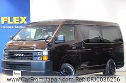 toyota hiace-wagon 2017 -TOYOTA--Hiace Wagon CBA-TRH219W--TRH219-0026750---TOYOTA--Hiace Wagon CBA-TRH219W--TRH219-0026750-