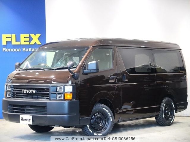 toyota hiace-wagon 2017 -TOYOTA--Hiace Wagon CBA-TRH219W--TRH219-0026750---TOYOTA--Hiace Wagon CBA-TRH219W--TRH219-0026750- image 1