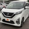 nissan dayz 2019 -NISSAN--DAYZ 4AA-B45W--B45W-0012664---NISSAN--DAYZ 4AA-B45W--B45W-0012664- image 10