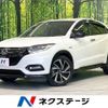 honda vezel 2019 -HONDA--VEZEL DAA-RU3--RU3-1347282---HONDA--VEZEL DAA-RU3--RU3-1347282- image 1