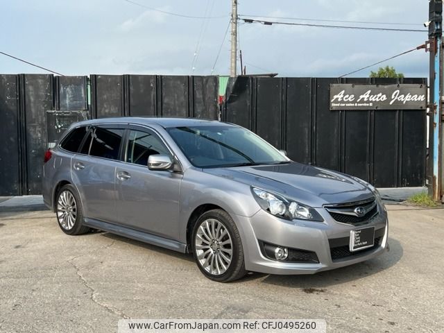 subaru legacy-touring-wagon 2011 KFSZMST08 image 2