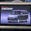 daihatsu move-canbus 2022 CFJ1510715 image 3