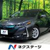 toyota prius-phv 2017 CFJ1756839 image 1