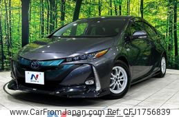 toyota prius-phv 2017 CFJ1756839
