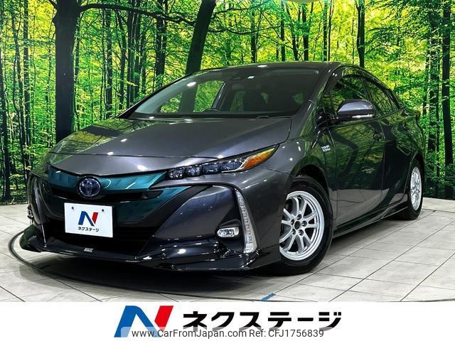 toyota prius-phv 2017 CFJ1756839 image 1
