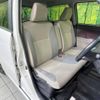 daihatsu cast 2020 -DAIHATSU--Cast DBA-LA250S--LA250S-0193667---DAIHATSU--Cast DBA-LA250S--LA250S-0193667- image 9