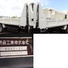 hino dutro 2011 CFJ1831057 image 12