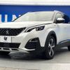 peugeot 5008 2019 -PEUGEOT--Peugeot 5008 LDA-P87AH01--VF3MJEHZRKS350307---PEUGEOT--Peugeot 5008 LDA-P87AH01--VF3MJEHZRKS350307- image 10