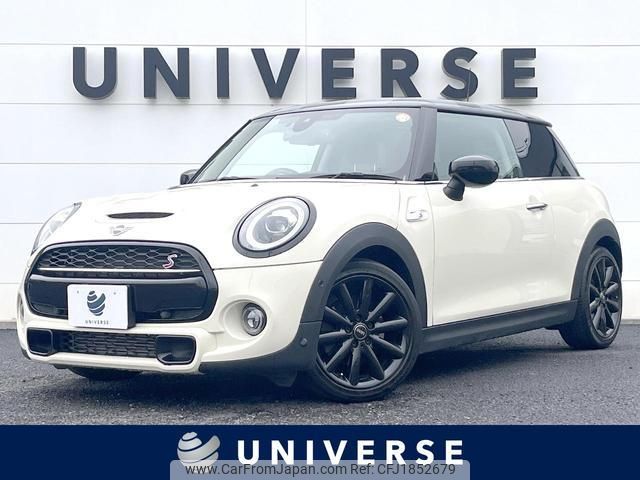 mini mini-others 2020 CFJ1852679 image 1