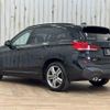 bmw x1 2022 quick_quick_3DA-AD20_WBA32AD0205U62907 image 17