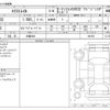 nissan x-trail 2025 -NISSAN 【大阪 304】--X-Trail 6AA-SNT33--SNT33-091953---NISSAN 【大阪 304】--X-Trail 6AA-SNT33--SNT33-091953- image 3
