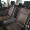 nissan serena 2015 quick_quick_DAA-HFC26_HFC26-263456 image 4