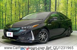 toyota prius-phv 2017 -TOYOTA--Prius PHV DLA-ZVW52--ZVW52-3042672---TOYOTA--Prius PHV DLA-ZVW52--ZVW52-3042672-
