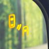 subaru forester 2016 -SUBARU--Forester DBA-SJ5--SJ5-090994---SUBARU--Forester DBA-SJ5--SJ5-090994- image 7