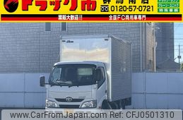 toyota dyna-truck 2015 GOO_NET_EXCHANGE_0403464A30241127W001